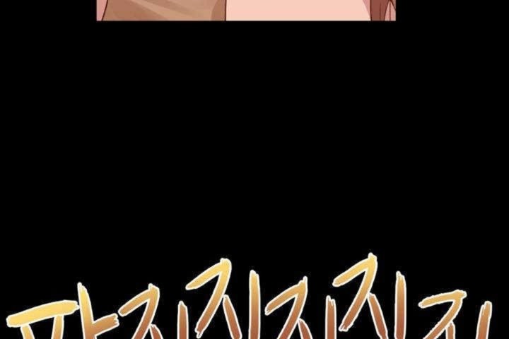 56P - 男公关与富家女/Deceptions/特殊宴会 五夫人/Host到金汤匙/金汤匙