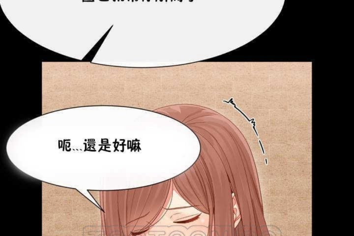 69P - 男公关与富家女/Deceptions/特殊宴会 五夫人/Host到金汤匙/金汤匙