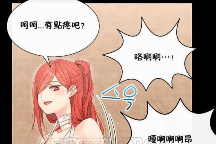 81P - 男公关与富家女/Deceptions/特殊宴会 五夫人/Host到金汤匙/金汤匙