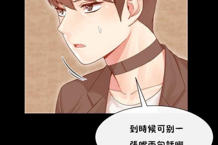 95P - 男公关与富家女/Deceptions/特殊宴会 五夫人/Host到金汤匙/金汤匙
