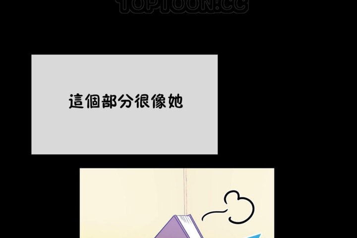 118P - 男公关与富家女/Deceptions/特殊宴会 五夫人/Host到金汤匙/金汤匙