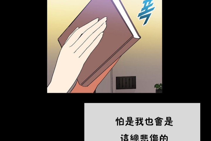 119P - 男公关与富家女/Deceptions/特殊宴会 五夫人/Host到金汤匙/金汤匙