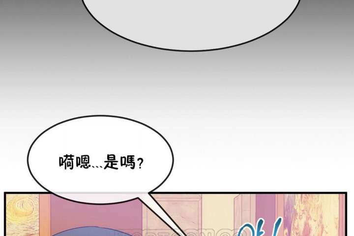 123P - 男公关与富家女/Deceptions/特殊宴会 五夫人/Host到金汤匙/金汤匙