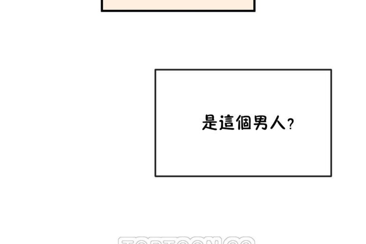 15P - 男公关与富家女/Deceptions/特殊宴会 五夫人/Host到金汤匙/金汤匙