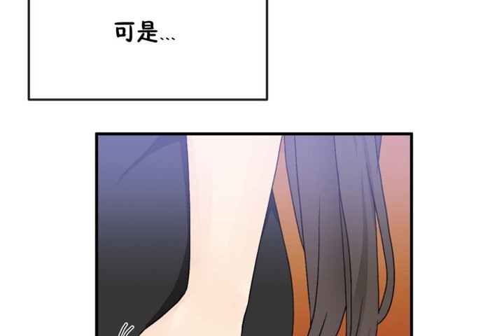59P - 男公关与富家女/Deceptions/特殊宴会 五夫人/Host到金汤匙/金汤匙