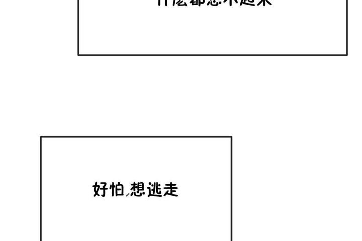 98P - 男公关与富家女/Deceptions/特殊宴会 五夫人/Host到金汤匙/金汤匙