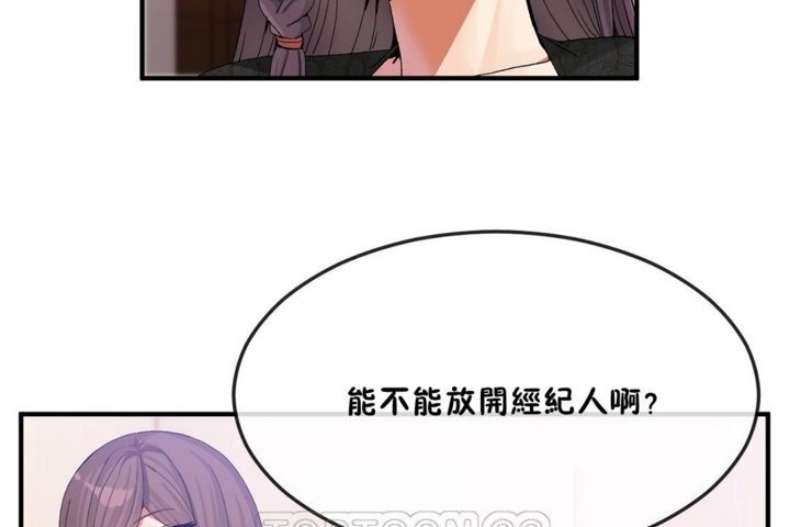 15P - 男公关与富家女/Deceptions/特殊宴会 五夫人/Host到金汤匙/金汤匙