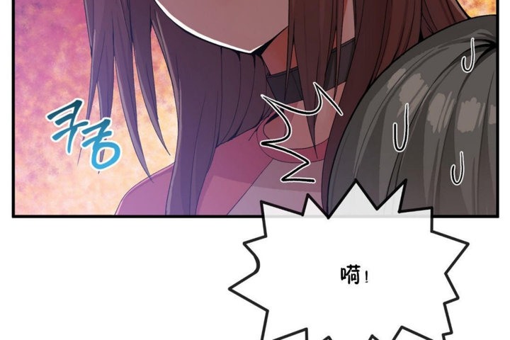 24P - 男公关与富家女/Deceptions/特殊宴会 五夫人/Host到金汤匙/金汤匙