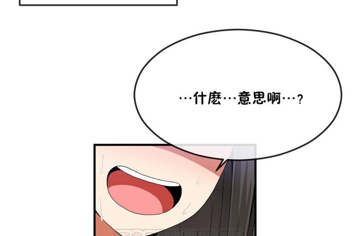 51P - 男公关与富家女/Deceptions/特殊宴会 五夫人/Host到金汤匙/金汤匙