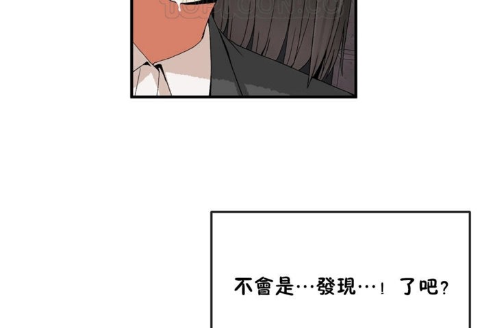 52P - 男公关与富家女/Deceptions/特殊宴会 五夫人/Host到金汤匙/金汤匙