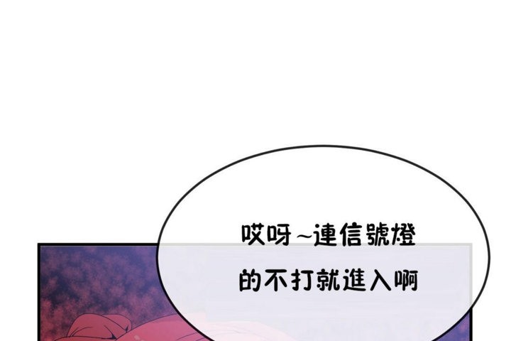 92P - 男公关与富家女/Deceptions/特殊宴会 五夫人/Host到金汤匙/金汤匙