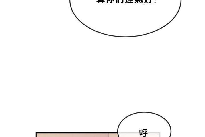41P - 男公关与富家女/Deceptions/特殊宴会 五夫人/Host到金汤匙/金汤匙