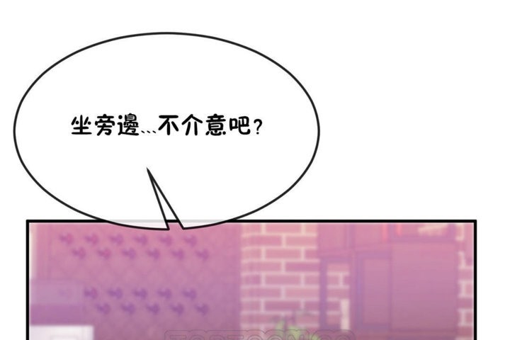 93P - 男公关与富家女/Deceptions/特殊宴会 五夫人/Host到金汤匙/金汤匙