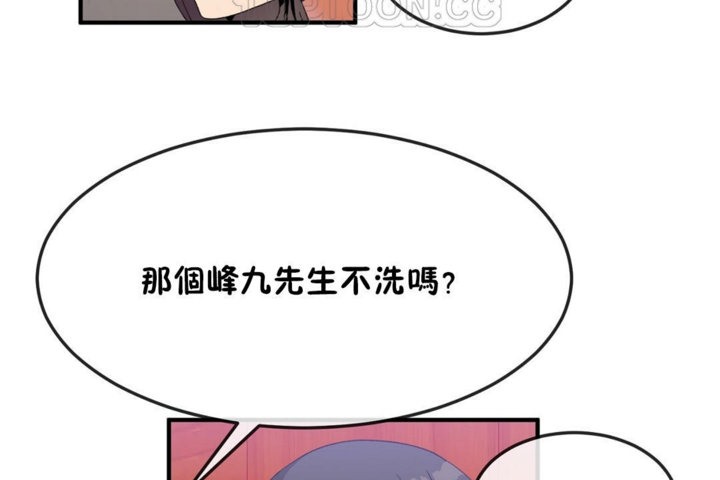 118P - 男公关与富家女/Deceptions/特殊宴会 五夫人/Host到金汤匙/金汤匙