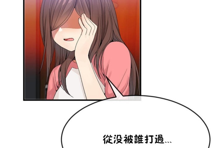 12P - 男公关与富家女/Deceptions/特殊宴会 五夫人/Host到金汤匙/金汤匙
