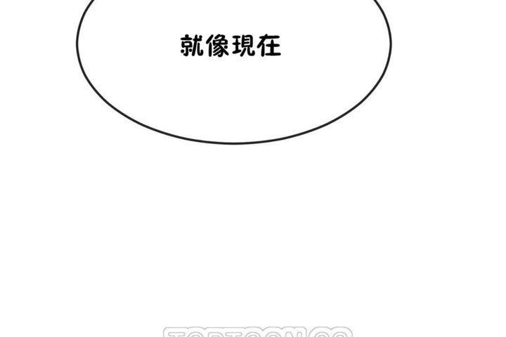 33P - 男公关与富家女/Deceptions/特殊宴会 五夫人/Host到金汤匙/金汤匙
