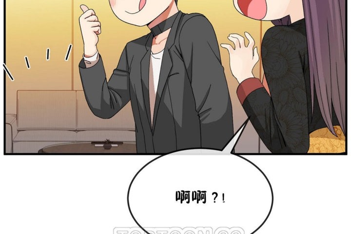 51P - 男公关与富家女/Deceptions/特殊宴会 五夫人/Host到金汤匙/金汤匙