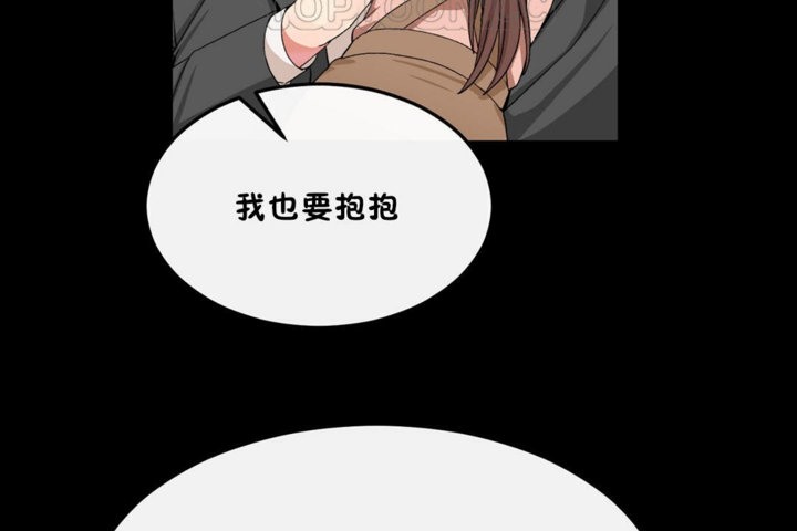 46P - 男公关与富家女/Deceptions/特殊宴会 五夫人/Host到金汤匙/金汤匙