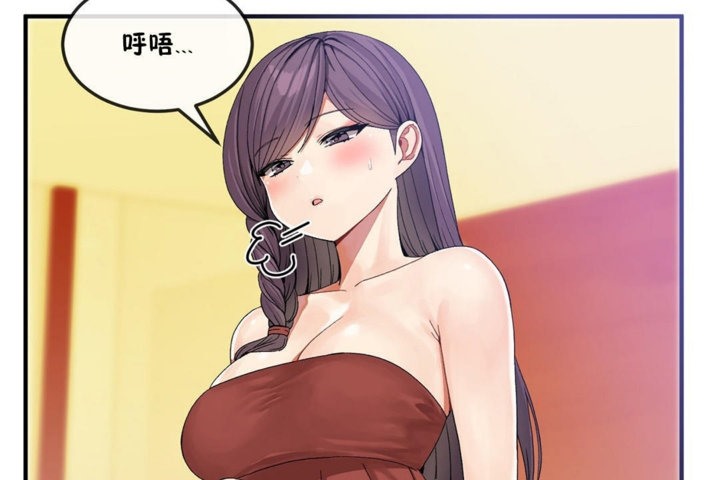5P - 男公关与富家女/Deceptions/特殊宴会 五夫人/Host到金汤匙/金汤匙