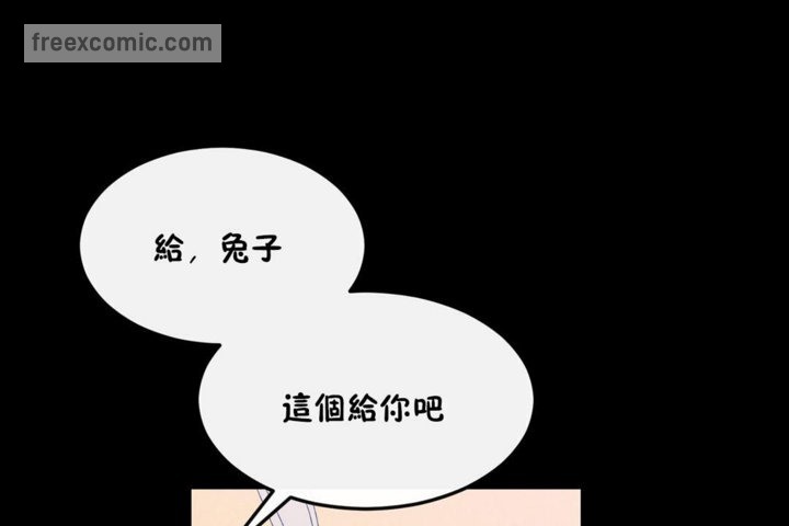 65P - 男公关与富家女/Deceptions/特殊宴会 五夫人/Host到金汤匙/金汤匙