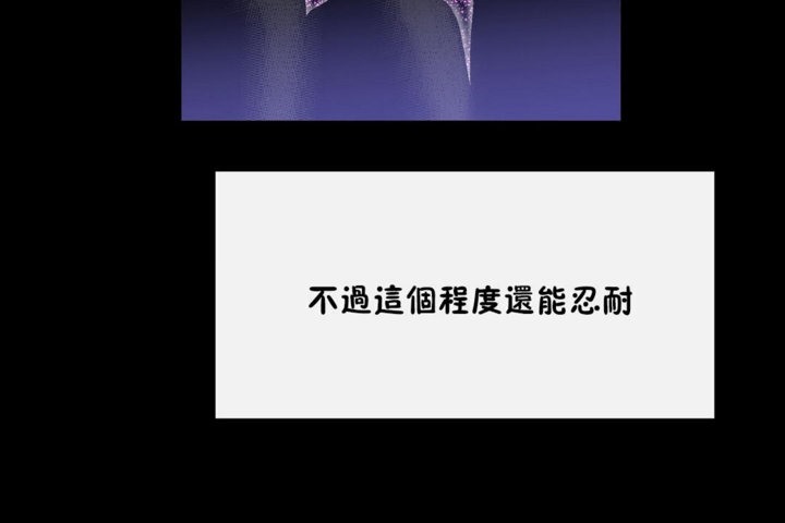92P - 男公关与富家女/Deceptions/特殊宴会 五夫人/Host到金汤匙/金汤匙