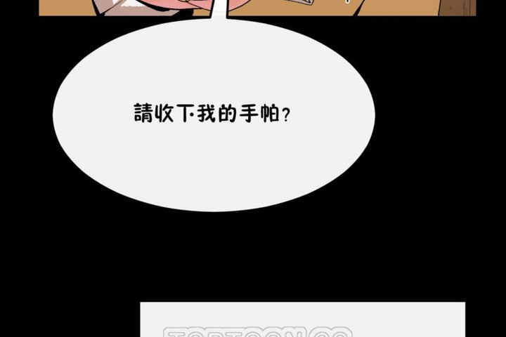 99P - 男公关与富家女/Deceptions/特殊宴会 五夫人/Host到金汤匙/金汤匙
