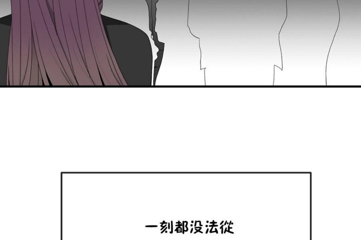 17P - 男公关与富家女/Deceptions/特殊宴会 五夫人/Host到金汤匙/金汤匙
