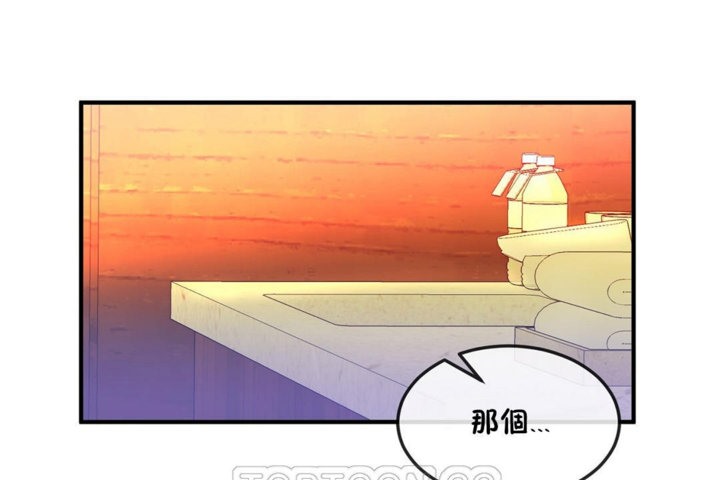 39P - 男公关与富家女/Deceptions/特殊宴会 五夫人/Host到金汤匙/金汤匙