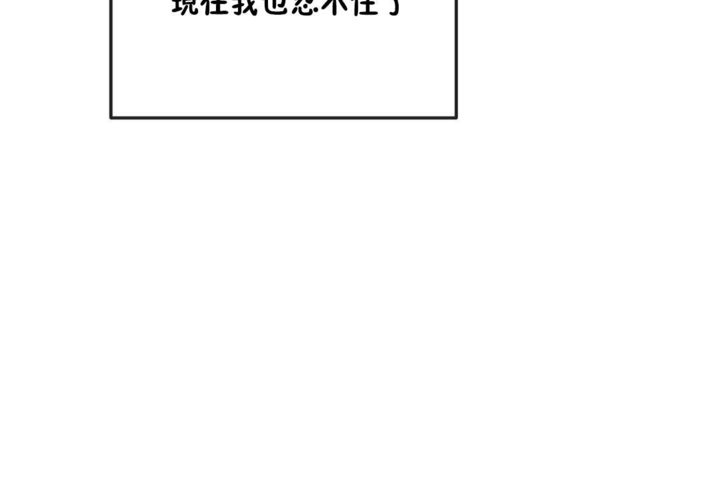 56P - 男公关与富家女/Deceptions/特殊宴会 五夫人/Host到金汤匙/金汤匙