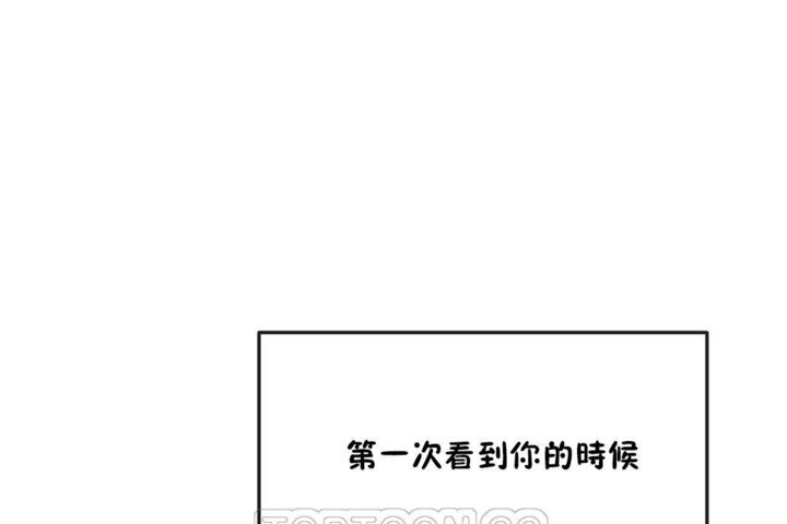 57P - 男公关与富家女/Deceptions/特殊宴会 五夫人/Host到金汤匙/金汤匙
