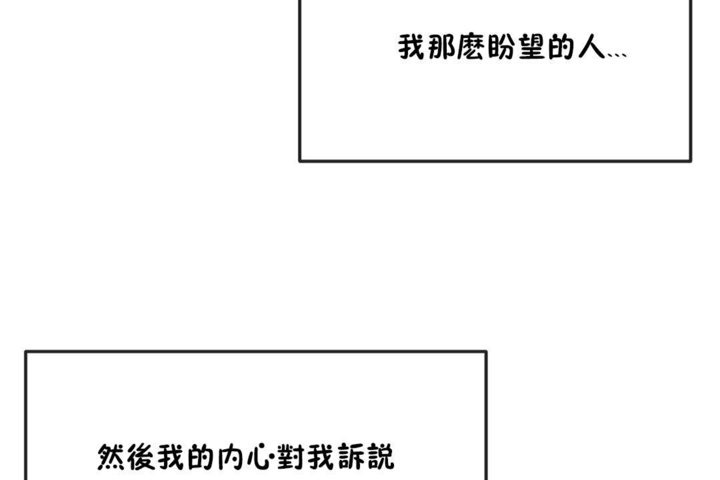 5P - 男公关与富家女/Deceptions/特殊宴会 五夫人/Host到金汤匙/金汤匙