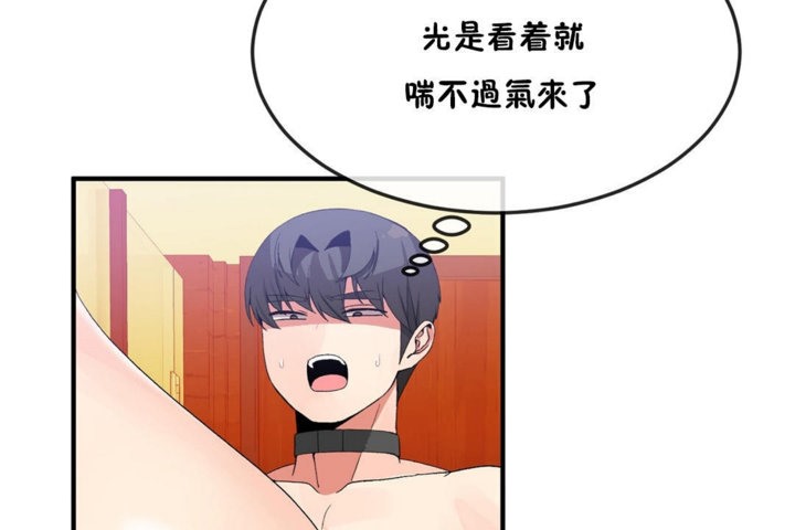 79P - 男公关与富家女/Deceptions/特殊宴会 五夫人/Host到金汤匙/金汤匙