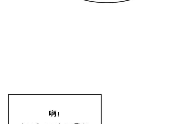 83P - 男公关与富家女/Deceptions/特殊宴会 五夫人/Host到金汤匙/金汤匙