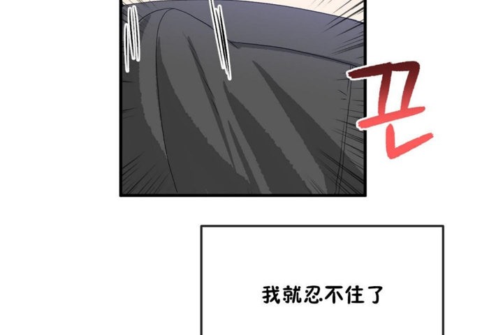 92P - 男公关与富家女/Deceptions/特殊宴会 五夫人/Host到金汤匙/金汤匙