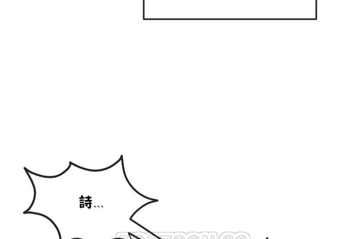 93P - 男公关与富家女/Deceptions/特殊宴会 五夫人/Host到金汤匙/金汤匙