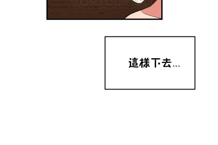 106P - 男公关与富家女/Deceptions/特殊宴会 五夫人/Host到金汤匙/金汤匙