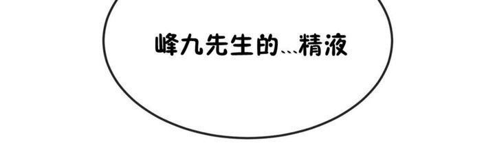 127P - 男公关与富家女/Deceptions/特殊宴会 五夫人/Host到金汤匙/金汤匙