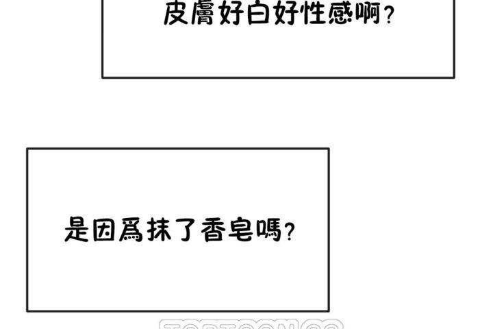27P - 男公关与富家女/Deceptions/特殊宴会 五夫人/Host到金汤匙/金汤匙