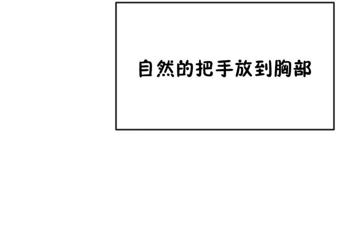 35P - 男公关与富家女/Deceptions/特殊宴会 五夫人/Host到金汤匙/金汤匙