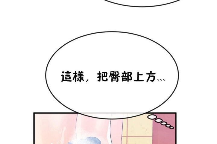 44P - 男公关与富家女/Deceptions/特殊宴会 五夫人/Host到金汤匙/金汤匙