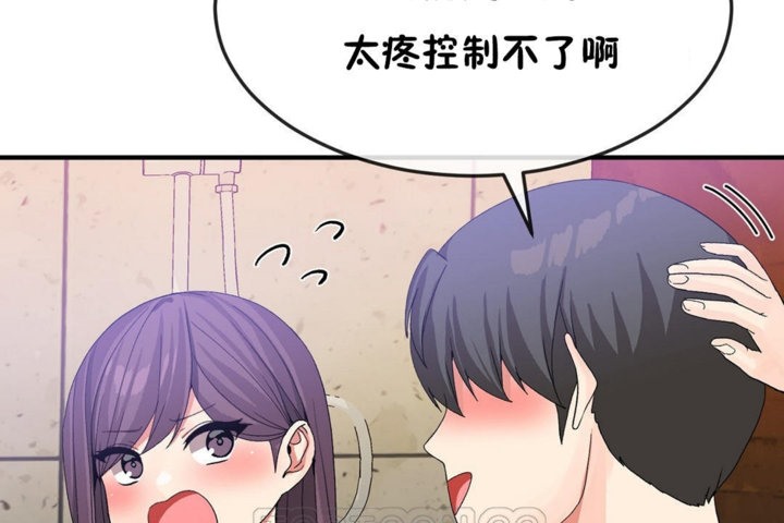 63P - 男公关与富家女/Deceptions/特殊宴会 五夫人/Host到金汤匙/金汤匙