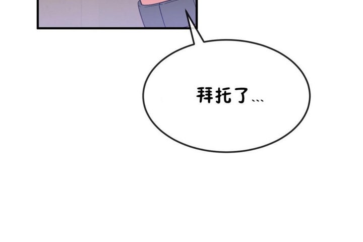 72P - 男公关与富家女/Deceptions/特殊宴会 五夫人/Host到金汤匙/金汤匙