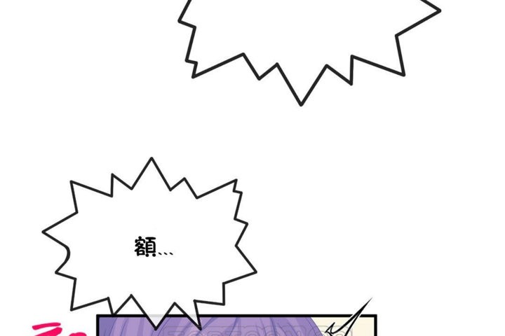 105P - 男公关与富家女/Deceptions/特殊宴会 五夫人/Host到金汤匙/金汤匙