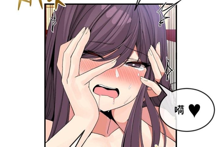113P - 男公关与富家女/Deceptions/特殊宴会 五夫人/Host到金汤匙/金汤匙