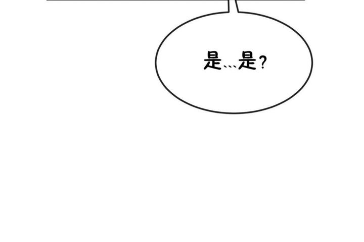 17P - 男公关与富家女/Deceptions/特殊宴会 五夫人/Host到金汤匙/金汤匙