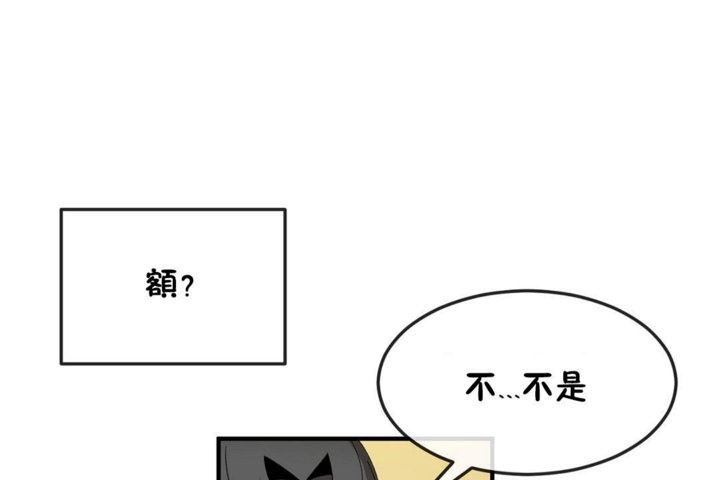 53P - 男公关与富家女/Deceptions/特殊宴会 五夫人/Host到金汤匙/金汤匙
