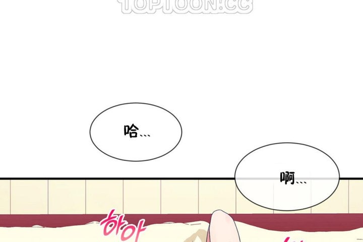 16P - 男公关与富家女/Deceptions/特殊宴会 五夫人/Host到金汤匙/金汤匙
