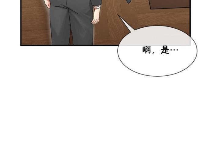 107P - 男公关与富家女/Deceptions/特殊宴会 五夫人/Host到金汤匙/金汤匙