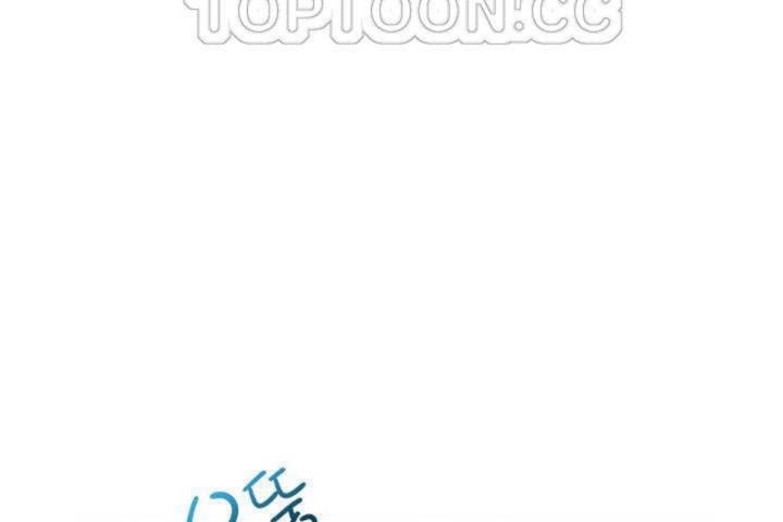 124P - 男公关与富家女/Deceptions/特殊宴会 五夫人/Host到金汤匙/金汤匙
