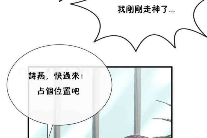 131P - 男公关与富家女/Deceptions/特殊宴会 五夫人/Host到金汤匙/金汤匙